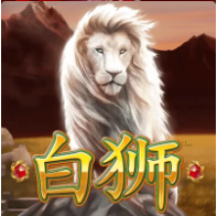 Smcrown Lion King Casino Games