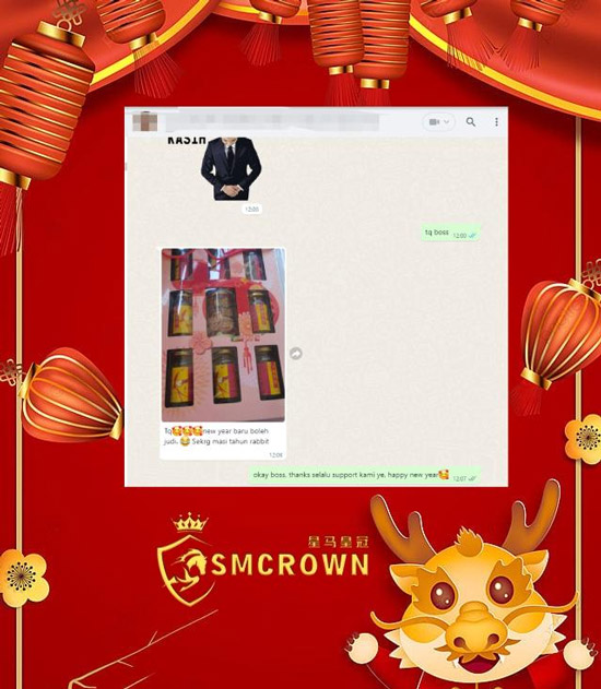 Smcrown Whatsapp Product Chat